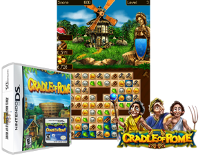 Jewel Master - Cradle of Rome (Europe) (En,Fr,De,Es,It,Nl) Cover